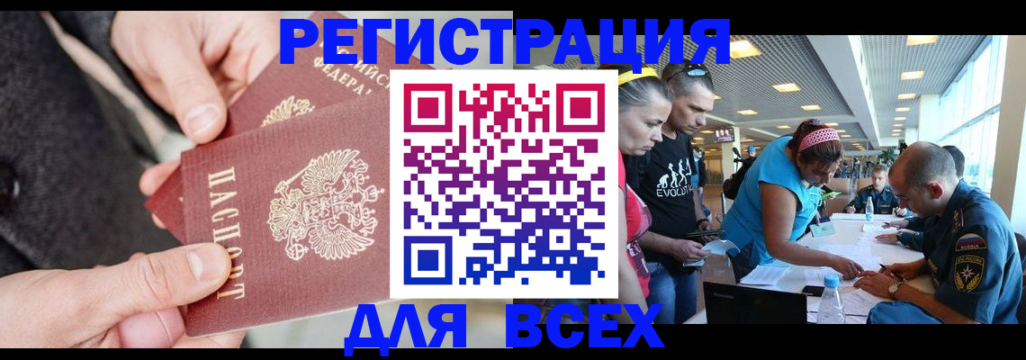 форма 3 в Зеленокумске